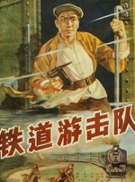 花痴姐妹2020